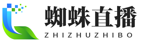蜘蛛直播 - 免费体育直播